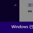 大全118彩色厍图印刷网