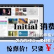 118图库彩图118论坛坛新闻118