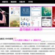 彩吧论坛app下载安装